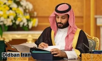  بن‌سلمان در جلسه کابینه عربستان شرکت کرد 