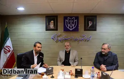بررسی صلاحیت داوطلبان مجلس ظرف ۲ هفته