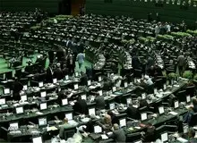 پرونده فراکسیون‌های قومیتی بسته می‌شود