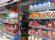 تنقلات محبوب ایرانی‌ها هم لوکس شد/ قیمت پفک دو برابر شد + قیمت جدید