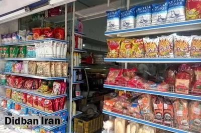 تنقلات محبوب ایرانی‌ها هم لوکس شد/ قیمت پفک دو برابر شد + قیمت جدید