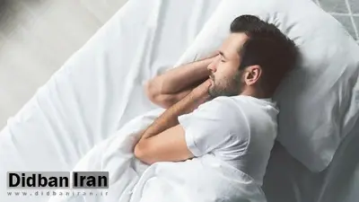 به پهلو بخوابید تا از شر آلزایمر و پارکینسون در امان باشید!