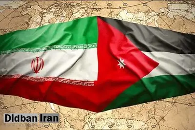 بوی کباب به مشام اردنیها هم رسید!