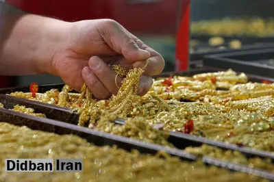 اگر طلا را تعویض کنیم سود کردیم یا ضرر؟