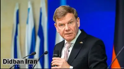 وزیر خارجه آلمان: در صورت عدم پیشرفت در مذاکرات «اسنپ بک» را علیه ایران فعال می کنیم