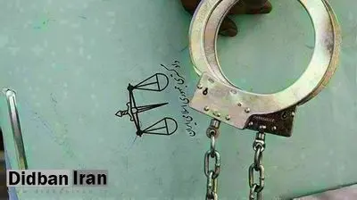 شهردار لواسان دستگیر شد