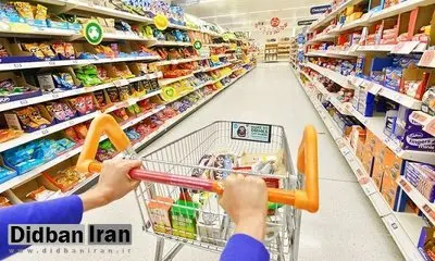 زمان شارژ اعتبار کالابرگ دهکهای ۴ تا ۷ به زودی اعلام میشود