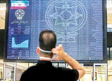 بانک ها نرخ سود سپرده را بالا بردند/ بورس در معرض خطر