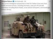 رویترز: طالبان ۲ هزار خودرو زرهی و ۴۰ بالگرد به غنیمت گرفته