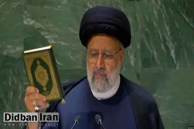 رئیسی در سازمان ملل: آمریکا به بحران تصمیم گیری درباره برجام و تحریم ها پایان دهد /مسیر تقابل را انتخاب کنید، بازنده خواهید شد
