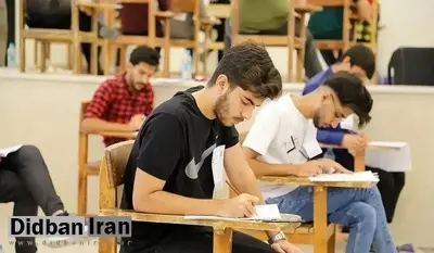 موضوع بازنگری سهمیههای کنکور در صورت تصویب از سال آینده اجرا میشود
