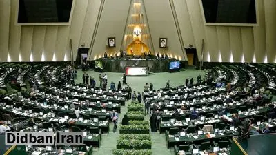 مجلس یازدهم سه فراکسیونه می شود/ اطرافیان قالیباف، جبهه پایداری و مستقل ها