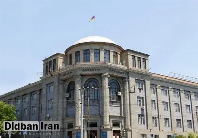 پشت پرده «دانشگاه پزشکی ارمنستان، شعبه ایران»؛ کلاهبرداری با ظاهری قانونی