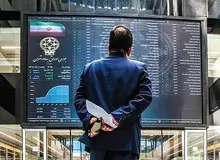 رکورد فرار سرمایه از بورس در سال گذشته شکسته شد / خروج ۹۰ همت پول حقیقی