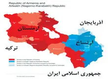 جمهوری آرتساخ از جهان خواست استقلالش را به رسمیت بشناسد