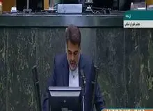نماینده مجلس: وزیر پیشنهادی بهداشت برخلاف قانون همزمان در بخش دولتی و خصوصی مشغول فعالیت است /دختر و داماد شما کجا هستند؟/FILM