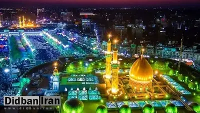 ۵۰ هزار زائر می‌توانند تا عید غدیر خم بدون ویزا عازم عتبات عالیات شوند
