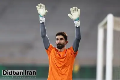 بیرانوند: فدراسیون نشسته به ریش ما می خندد!