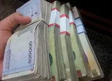 عیدی کارکنان و بازنشستگان دولت یک میلیون و ۸۰۰ هزار تومان شد