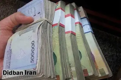 عیدی کارکنان و بازنشستگان دولت یک میلیون و ۸۰۰ هزار تومان شد