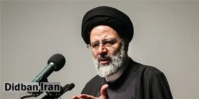 رئیسی: با اخلالگران امنیت برخورد قاطع خواهد شد
