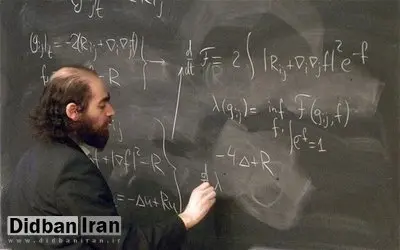 داستان عجیب مردی که سخت‌ترین معمای ریاضی قرن را حل کرد و ناپدید شد