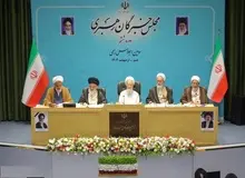 مجلس خبرگان رهبری: حسادت ترامپ به ایران با سخنان او در کشورهای عربی نمایان شد