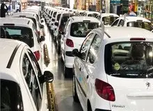 پژو ٢٠۶ نرفته، برگشت!