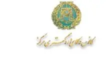 مشاوره حقوقی صلواتی چیست؟ 