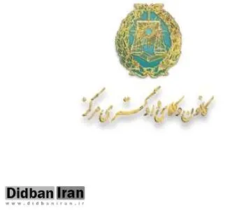 مشاوره حقوقی صلواتی چیست؟ 