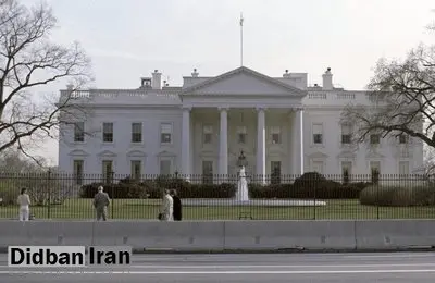 ادعای «نیویورک تایمز» درباره بررسی حملاتی به ونزوئلا توسط کاخ سفید