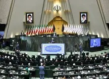 اعضای کمیسیون‌ تحقیق مجلس مشخص شدند+اسامی 
