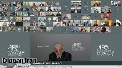 یک ایرانی رئیس کمیته انضباطی و اخلاق AFC شد