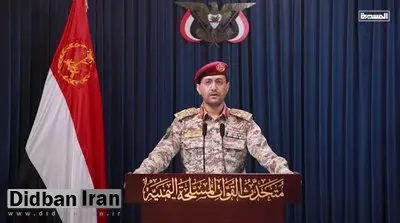 عملیات ارتش یمن با ۲ موشک بالستیک علیه اهداف حساس در اراضی اشغالی