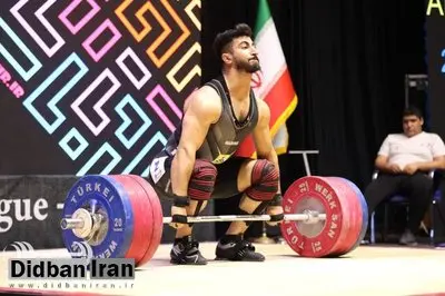 وزنهبرداران ایرانی رکورد جهان را غیررسمی شکستند/ خط و نشان قبل از جهانی