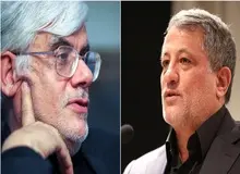 موافقان و مخالفان شهردار شدن عارف و هاشمی/ نعمت احمدی : کسی جز محسن هاشمی رفسنجانی نمی تواند شهر تهران را اداره کند 