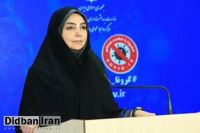 سه استان رکوددار مرگ و میر کرونا در کشور را بشناسید/ نانوایی ها مرکز شیوع کرونا