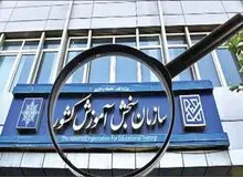 افشاگری نماینده مجلس از عزم عده‌ای برای جداسازی وزارت علوم و سازمان سنجش