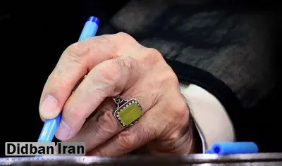 پیام تسلیت رهبر انقلاب در پی درگذشت اولین سرپرست موسسه کیهان پس از انقلاب حاج حسین مهدیان