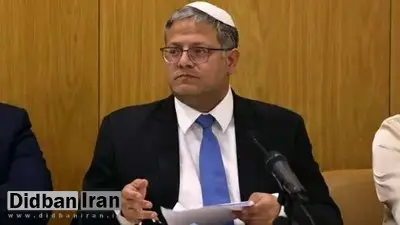 پیشنهاد بن‌ گویر به ترور مسئولان تشکیلات خودگردان در صورت به رسمیت شناختن کشور فلسطین