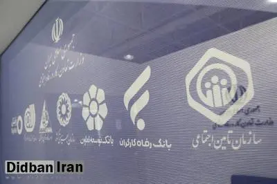 حضور موثر بانک رفاه کارگران در نمایشگاه الکامپ