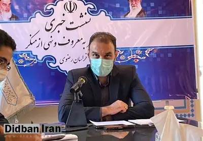 ستاد امر به معروف و نهی از منکر خراسان رضوی: عکس پروفایل بدون پوشش اسلامی ممنوع است