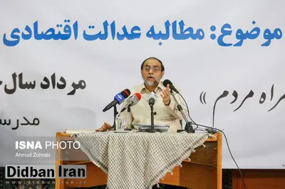 داستانِ زیرزمینِ مدرسه فیضیه چه بود؟/ چه کسانی پشت‌پرده بودند؟/ رحیم‌پورازغدی بازیچه بود یا بازیگر؟
