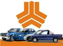 قیمت جدید محصولات سایپا اعلام شد/ افزایش سر سام آور قیمت ها / ساینا از ۶۱ میلیون به ۷۶ میلیون تومان رسید+جدول قیمت 