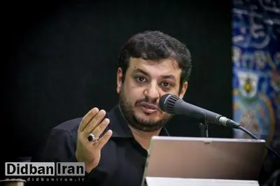 ادعای جدید رائفی پور :ترامپ و سران آمریکا واکسن زده اند + فیلم 