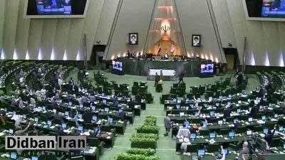 نماینده جیرفت : بعید است ۱۴ اصلاح طلب مجلس یازدهم، فراکسیون تشکیل بدهند