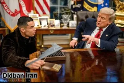 توضیح ترامپ به رونالدو از بمباران مراکز هسته‌ای ایران با بمب افکن B2+عکس