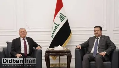 تأکید رئیسجمهور و نخستوزیر عراق بر لزوم پایان حضور نیروهای آمریکایی
