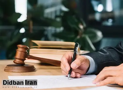 درخواست حکم اعدام برای یک مرد ۷۳ ساله به جرم شرب خمر