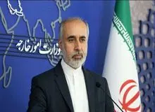 واکنش کنعانی به تحریم‌های طرف اروپایی علیه ایران